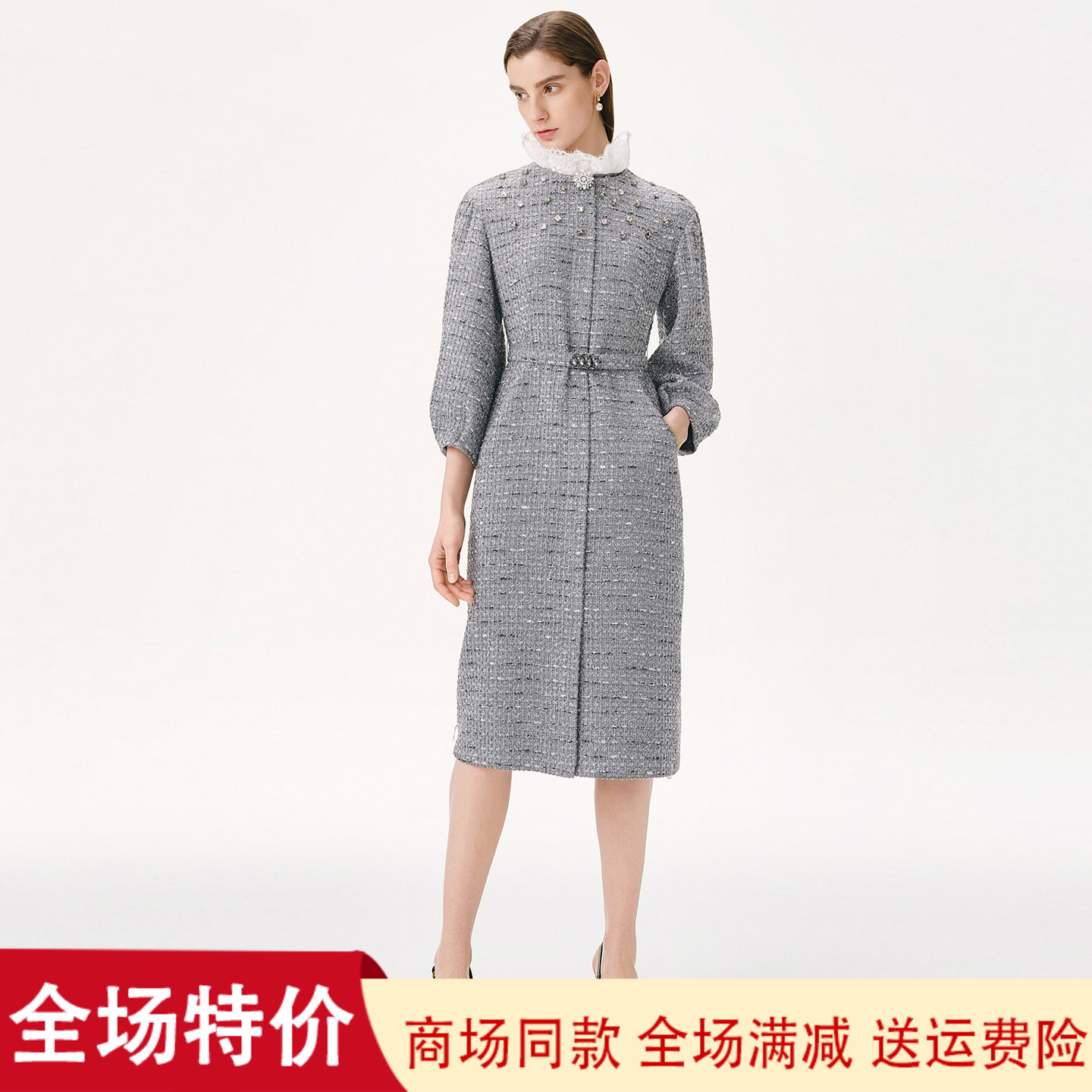 珂莱商场同款小香风显瘦连衣裙女