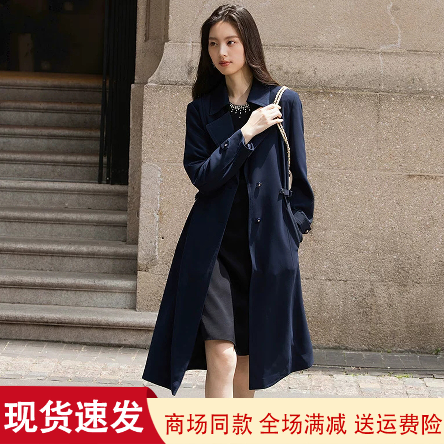 珂家商场同款显瘦腰带风衣外套女