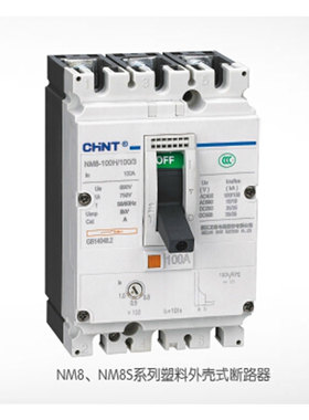 正泰断路器 NM8-100S/100/4 20A 25A 32A 40A 50A 63A 80A 100A