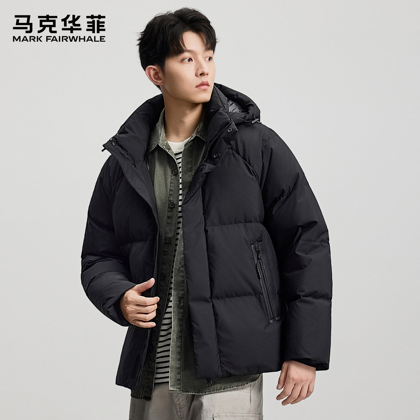 马克华菲2025短款连帽羽绒服男加厚保暖可拆防寒外套灰色