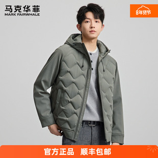 马克华菲短款羽绒服男连帽商务百搭防风保暖外套军绿色