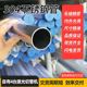 304不锈钢管精拉管无缝精密管不锈钢管子304空心管304无缝卫生管