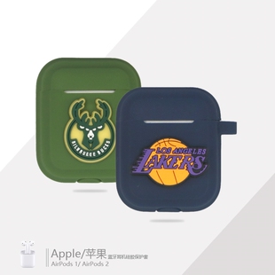 适用苹果Airpods2蓝牙耳机保护套潮酷篮球队标湖人勇士魔术篮网76人黄蜂开拓者硅胶软壳