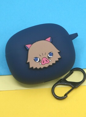 适用JBL TUNE BEAM2琉璃荚2代蓝牙耳机保护套T230NC/BUDS2琉璃豆2潮酷萌动漫鬼灭之刃碳治郎善逸W200硅胶软壳