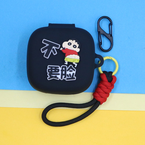 适用荣耀HONOR Earbuds Open开放式蓝牙耳机保护套潮酷个性简约可爱萌趣味卡通文字手绳挂饰连体硅胶软壳