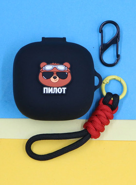 适用Beats Fit Pro蓝牙耳机保护套Powerbeats Fit潮酷个性黑色风萌卡通蜘蛛蝙蝠侠黑豹手绳挂饰连体硅胶软壳