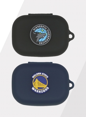 适用B&O Beoplay EX蓝牙耳机保护套Eleven篮球队标湖人勇士猛龙雄鹿篮网掘金热火硅胶软壳