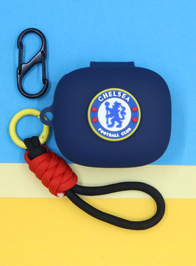 适用Redmi 红米Buds 6S/7S蓝牙耳机保护套6PLAY活力版SE潮酷足球迷皇马切尔西利物浦国米手绳挂饰Buds5硅胶壳