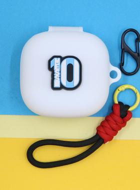 适用倍思BF1挂耳开放式蓝牙耳机保护套潮酷个性足球明星梅西10号C罗7号手绳挂饰硅胶软壳