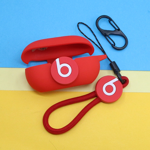 适用Beats Buds真无线蓝牙耳机保护套简约纯色潮酷短绳挂饰防摔硅胶软壳 Solo