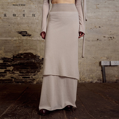 万物有纹｜CIRCULATION羊驼羊毛混纺针织半裙