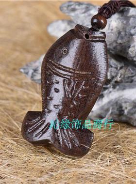 黑檀木实木雕刻坠子手把件项链皮黑木民族风棉麻配饰毛衣链