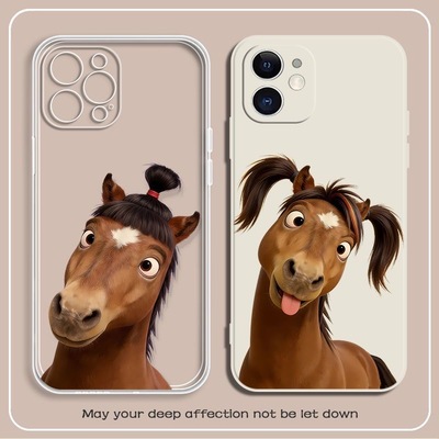 抽象快乐马情侣手机壳适用于苹果16华为p70小米等安卓机型