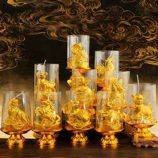 新款十二生肖蜡烛鼠牛虎兔龙蛇马羊猴鸡狗猪蜡烛摆件家用招财蜡烛