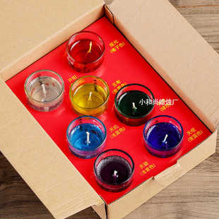 北斗七星灯玻璃杯果冻蜡水晶蜡家用无烟蜡烛莲花蜡烛荷花灯厂家