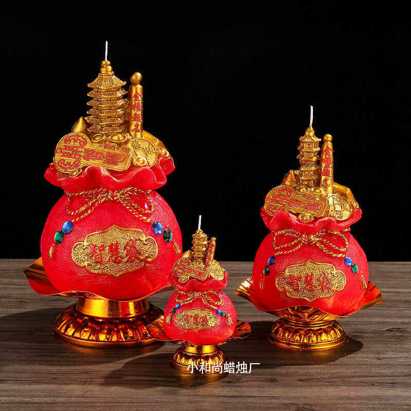 金色文昌塔蜡烛灯智慧莲花智慧袋蜡烛灯防风罩室内室外蜡烛厂家,节庆用品/礼品,蜡烛,淘宝优惠券,粉丝福利购,淘宝优惠卷