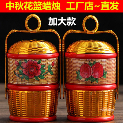中秋防风拜阿月娘竹灯笼供佛蜡烛