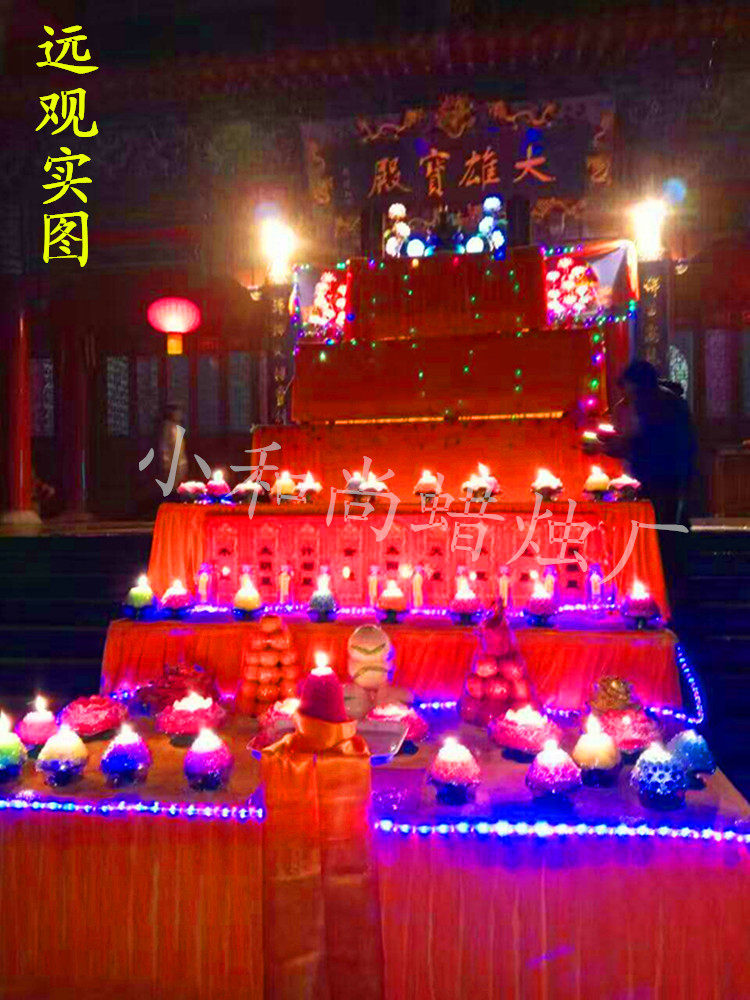 Bougie - Ref 2485402 Image 4