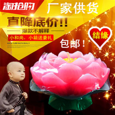 Bougie - Ref 2485402 Image 15