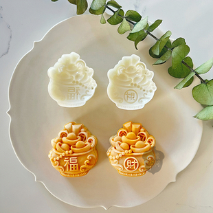 50g75g金条元宝铜钱福财聚宝盆中秋节月饼模具 招财进宝糕点模具