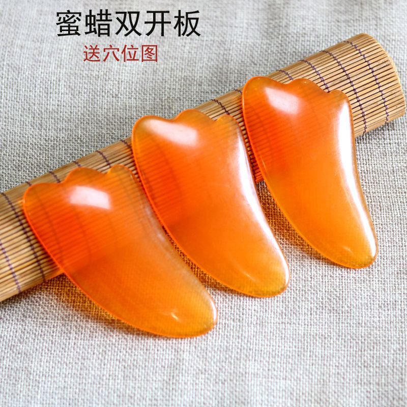 蜜蜡拨筋棒肩颈背部刮脸树脂面部眼部刮痧美容院专用三角面部刮痧