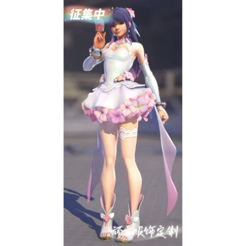 守望先锋花嫁雾子cos服征集