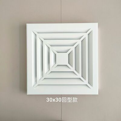 60X60铝扣板出风口百叶风口45X45铝天花通风口换气囗集成顶30X30