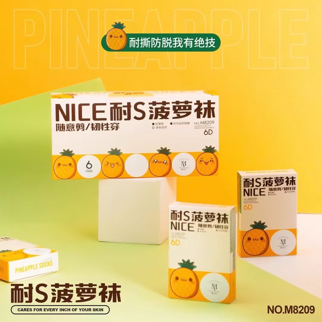 慕尚妍超薄零硅油肉肤防狼菠萝袜