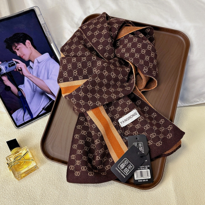 围巾男款冬季男生2025新款生日礼物男士高级感韩系氛围感男式围脖