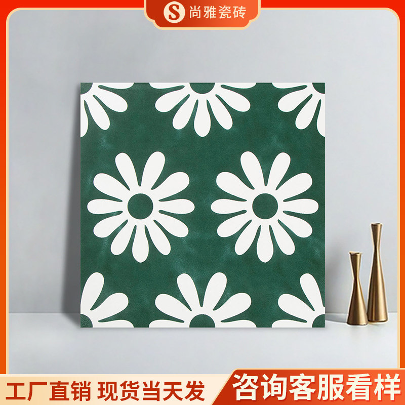 摩洛哥绿色花砖300x300卫生间防滑瓷砖阳台地砖餐厅厨房背景墙砖