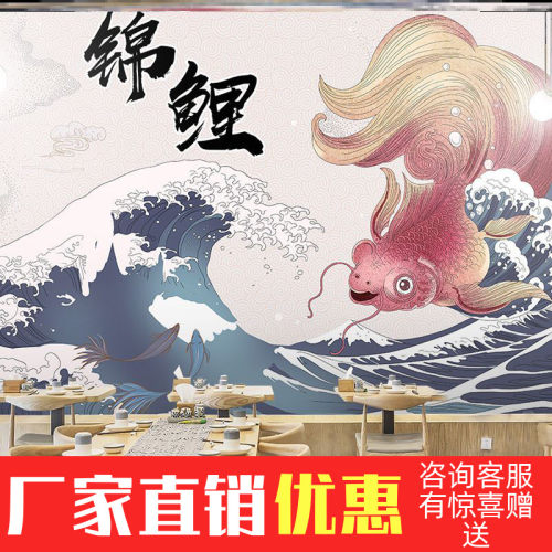 海浪壁纸价格 海浪壁纸图片 星期三