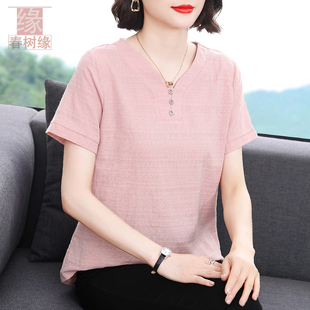 宽松大码 新款 妈妈装 上衣 胖子遮肚楠V领女装 短袖 纯棉薄款 t恤女夏季