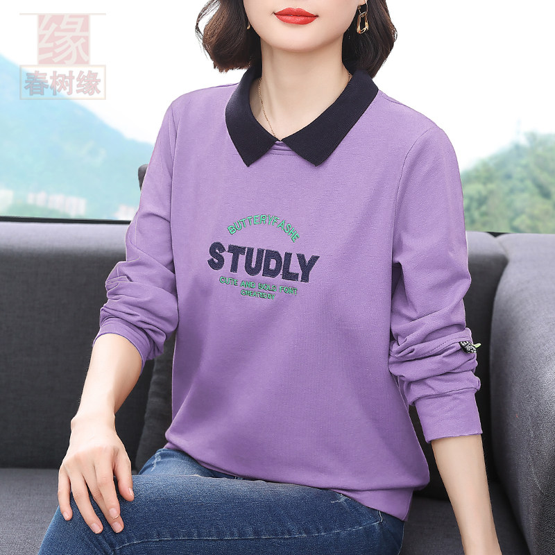 加厚卫衣女秋冬2025年新款宽松遮肚子翻领套头上衣妈妈纯棉打底衫,女装/女士精品,卫衣/绒衫,淘宝优惠券,粉丝福利购,淘宝优惠卷