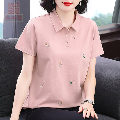 春树缘纯棉短袖polo领T恤女夏