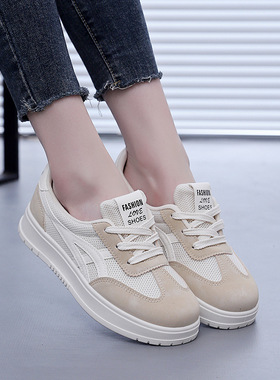 小白鞋女2026夏季新款网面轻便平底鞋孕妇休闲舒适透气板鞋女705