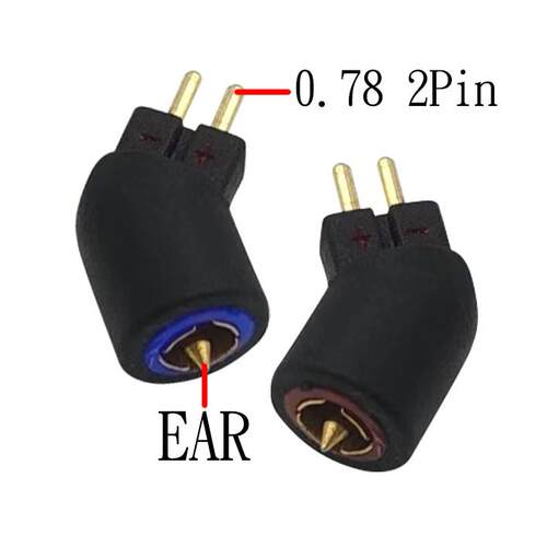 EAR转0.78Acoustune耳机插针