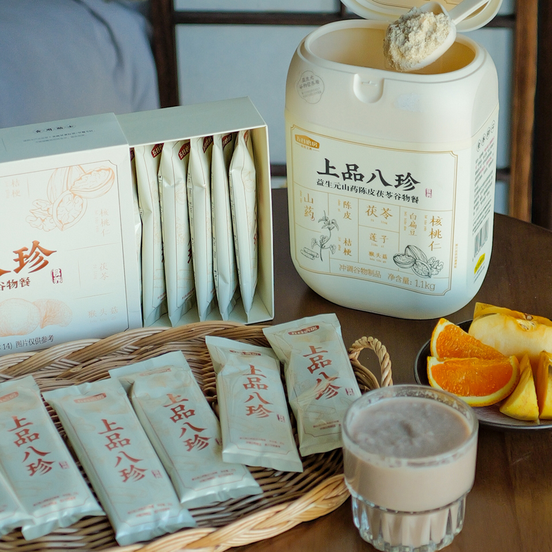 五谷磨房猴头菇山药陈皮谷物餐