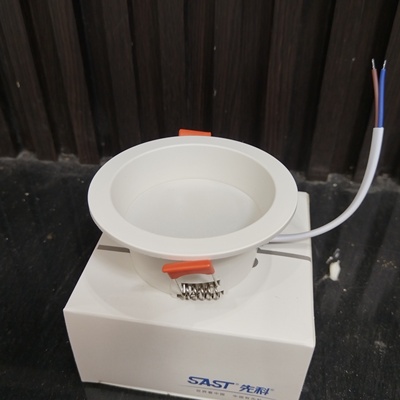 筒灯75开孔嵌入式筒灯10w白光