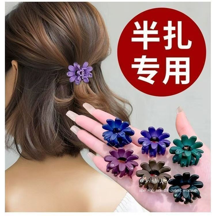 雏菊成人亚克力发饰抖音同款发夹