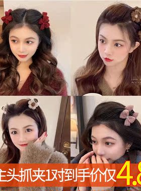 红色蝴蝶结头饰公主头抓夹秋冬女高级感小号花朵发卡夹子新年发夹