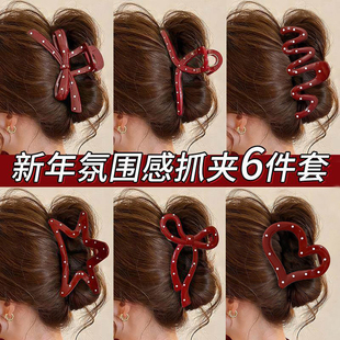 新年红色抓夹大号发量大发夹后脑勺鲨鱼夹高级感头发夹子盘发头饰