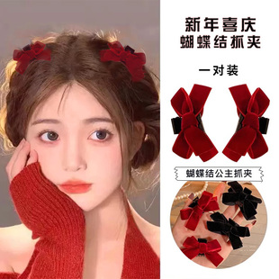 新年红色蝴蝶结抓夹女公主头发夹高级感过年头饰儿童侧边夹子发卡