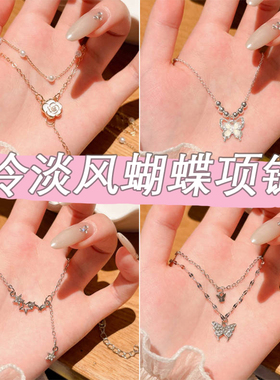 蝴蝶结项链女2025新款潮轻奢小众设计流苏锁骨链高级感冷淡风颈链