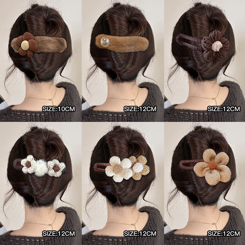 针织毛绒花朵鸭嘴夹发夹女后脑勺2025新款不硌头一字夹抓夹