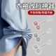 子固定器挽袖 恤衬衫 袖 口扣夹防下滑衣服下摆收紧衬衣长改短神器
