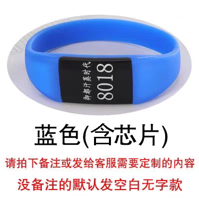 感应卡酒店房卡定制门锁卡制作宾馆通用智能门卡取电门禁白卡定制