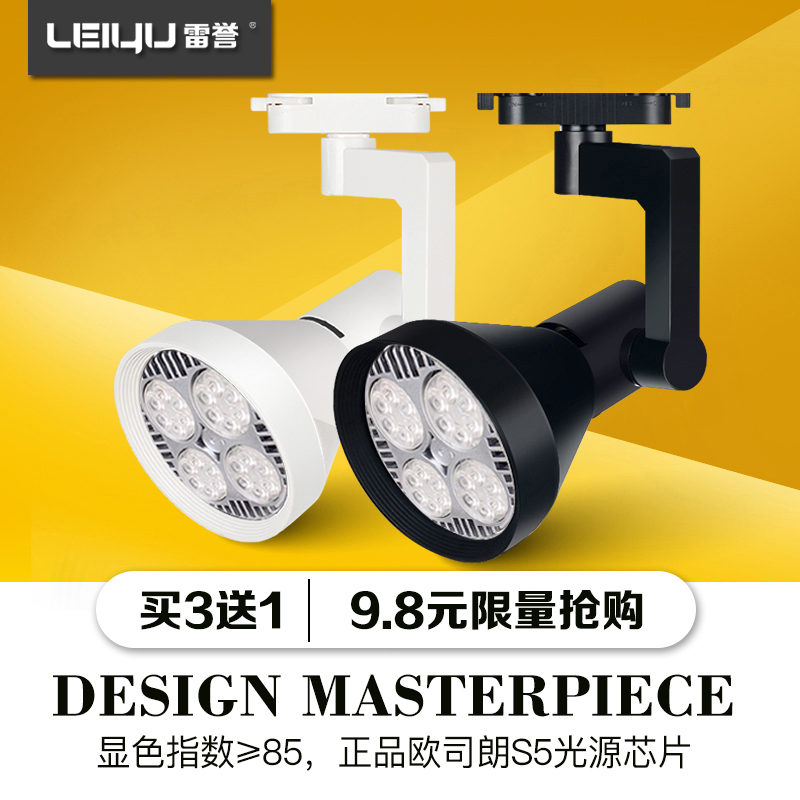 LEDÉ䵯Ã÷×°