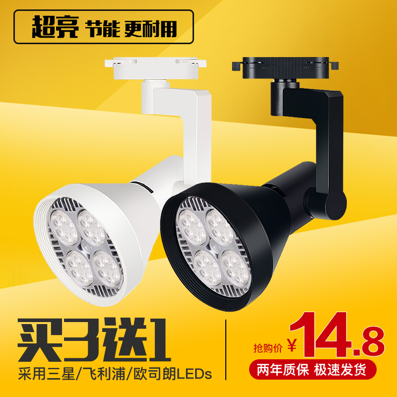 LEDÉ䵯Ã÷×°