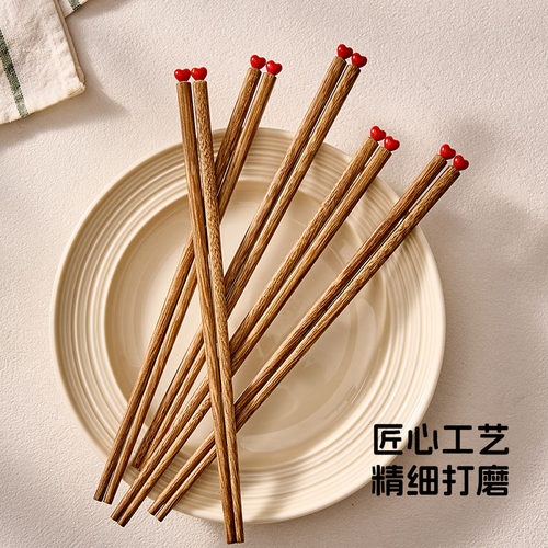 客满多心语鸡翅木红檀木抗菌筷子