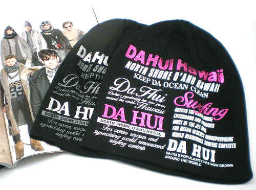 日系印花混纺毛线针织保暖冬帽